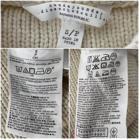 Banana Republic Sunday Sunday Wool Blend Cream Raglan Knit Crewneck Sweater Sz S - Picture 10 of 11